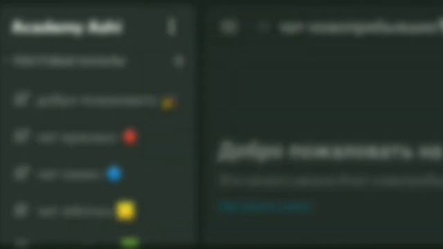 |Пони Таун|Юбилей 100 подпищиков|Разговорное видео|Академия Ashi #ponytown #юбилей #понитаун смотреть онлайн