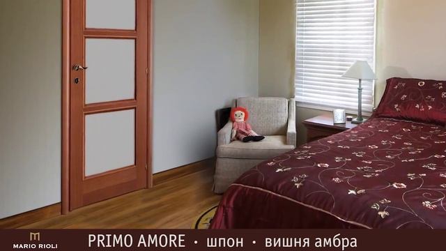 Межкомнатные двери - Mario Rioli Primo amore (Классика, как первая любовь!) смотреть онлайн