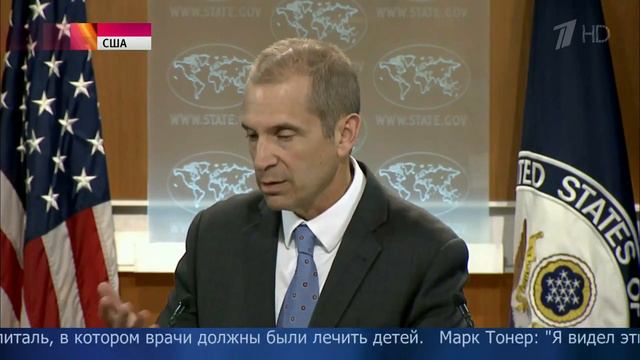 Новости смотреть онлайн