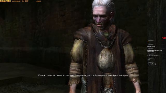 The Witcher: Enhanced Edition Director's Cut - Глава 2. Вызима (часть 1) смотреть онлайн