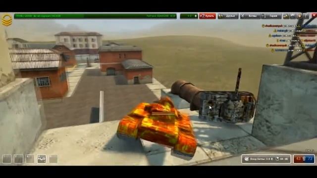ТАНКИ ОНЛАЙН серия 2 TANKI ONLINE
