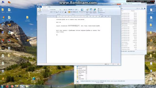 решение проблемы с черным экранов в far cry 4 смотреть онлайн