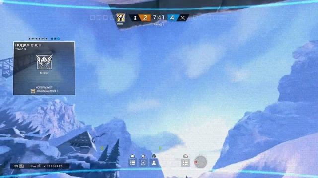 R6S - Раскидки Камер Валькирии На Карте Шале смотреть онлайн