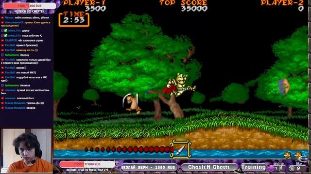 Ghouls'N Ghosts Dakaimura | БЕЗ СМЕРТЕЙ | Тренировка | #nodeath #retro #arcade #sega #прохождение | смотреть онлайн