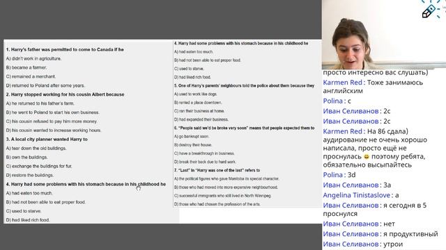 ЕГЭ2020. АНГЛИЙСКИЙ ЯЗЫК. Решаем вариант ЕГЭ. Практика и стратегии по подготовке к экзамену смотреть онлайн