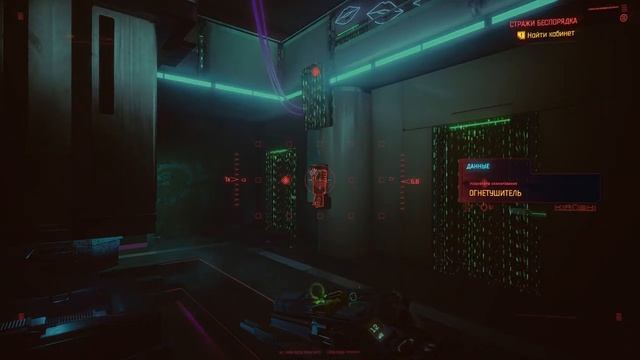 Cyberpunk 2077 - Чумба, нужно больше хрома ч.6 смотреть онлайн