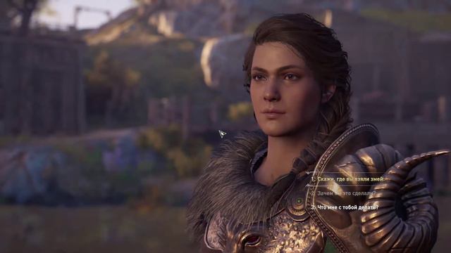 Assassin's Creed Odyssey - Ядовитый вопрос (спасение Метиоха) смотреть онлайн