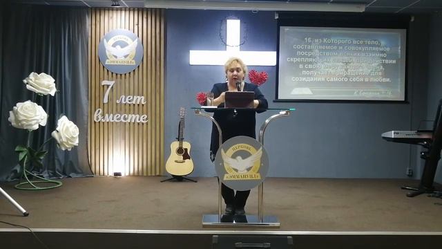 ПУТЬ К ЕДИНСТВУ ЦЕРКВИ. Церковь ЭММАНУИЛ. Пастор Анна Мишина. 31.10.2021 смотреть онлайн