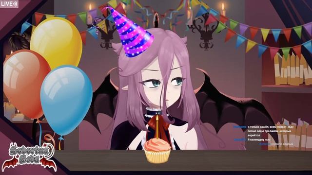 [Just Chatting] Никто не пришел на день рождения смотреть онлайн