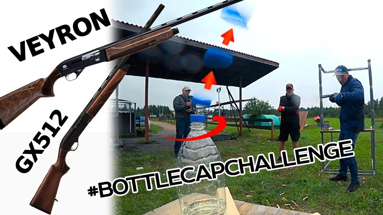 Чем отличаются Huglu Veyron и GX512? #bottlecapchallenge смотреть онлайн