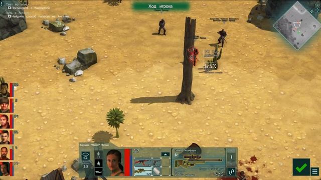 "Jagged Alliance: Flashback" Часть 38 смотреть онлайн