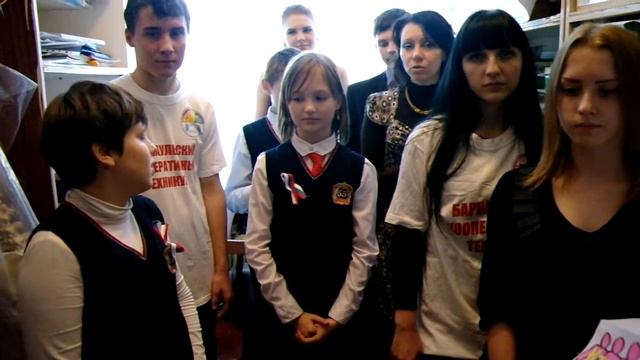 Представление Отряда "Мы вместе", МБОУ СОШ 55 смотреть онлайн