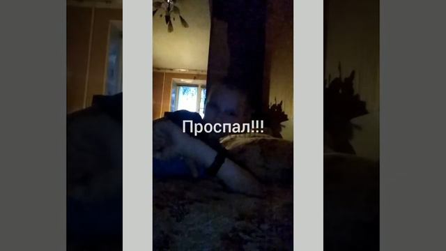Что лучше школа или каникулы? Часть 2. В честь дня рождения канала .🎉🎊🎂🎈 смотреть онлайн