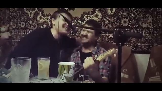 Кино-Бошетунмай cover смотреть онлайн