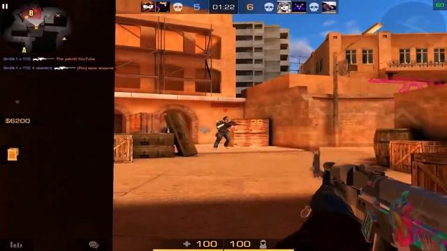 Восточные сказки ❤️ смотреть онлайн