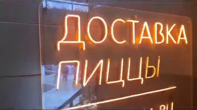 Блинная фантазия