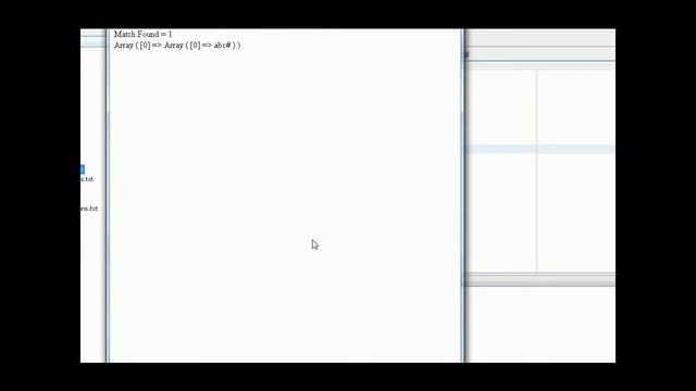 PHP Regular Expressions Tutorial - \A permanent start of string match смотреть онлайн