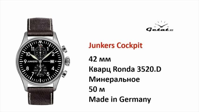 ТОП-12 часов по цене до $300. Tissot, Seiko, G-Shock и другие! смотреть онлайн