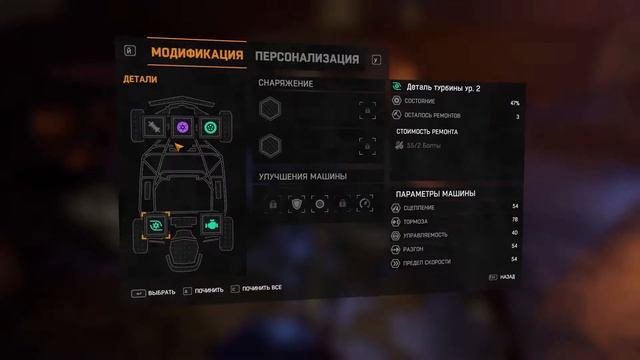 Dying Light: The Following. Прохождение. Часть 5. НЕРАЗРЫВНЫЕ УЗЫ смотреть онлайн