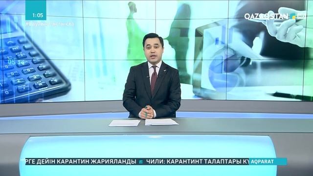 19.03.2021 - Ақпарат - 20:00 (Толық нұсқа) смотреть онлайн
