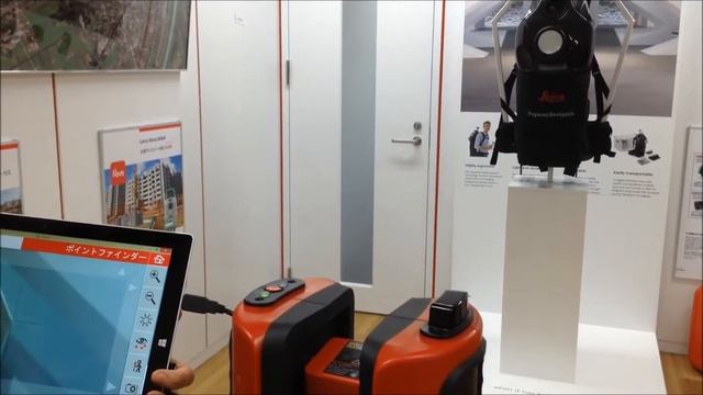 3次元レーザー測定器 Leica 3D Disto：室内の展示パネルを3D測定 смотреть онлайн