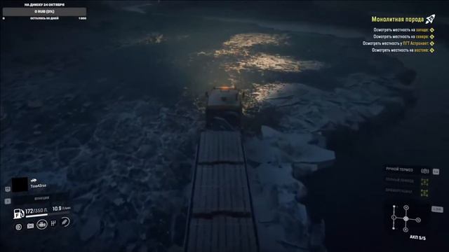 #SnowRunner ой куда