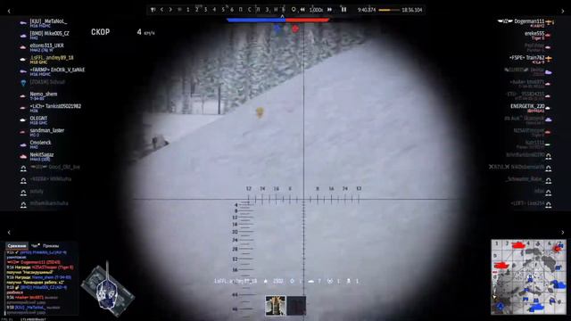 Сбросил ядерку в War Thunder на американских танках смотреть онлайн