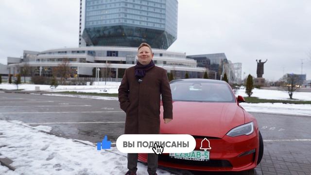 ПРИЗОВОЕ МЕСТО в ГОНКАХ на TESLA! История создания клуба! Зимняя трасса на ЧЕБУРАТОРЕ в Бобруйске! смотреть онлайн