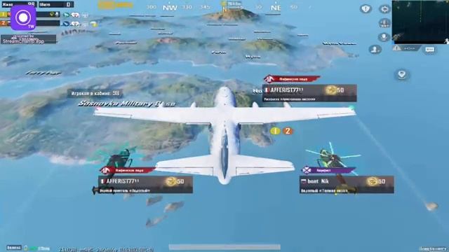 ?СТРИМ PUBG MOBILE IPad 9? АС МАСТЕР 5К/Д смотреть онлайн