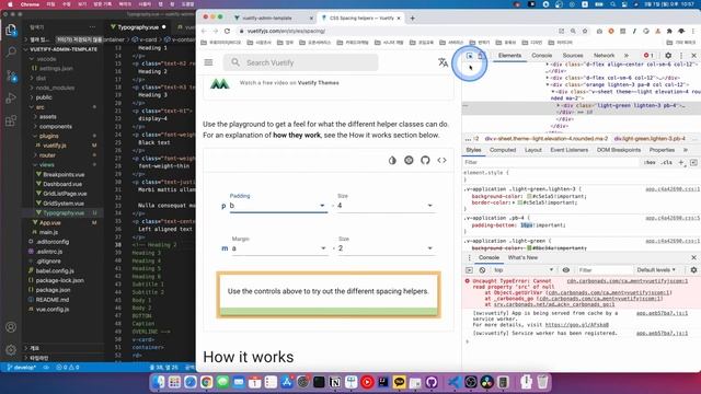 Vuetify 강의 Ep13 - Helper Classes | Vuetify를 시작하기 전에 꼭 봐야 하는 영상 | Vuetify Admin Template 만들기 смотреть онлайн