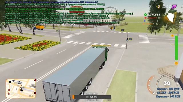 STREAM | Radmir CRMP 02 Бабки №ука бабки! смотреть онлайн