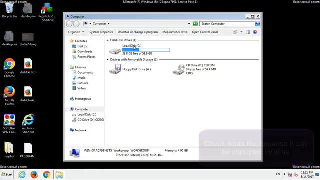 How to remove diablo6 virus and decrypt files смотреть онлайн