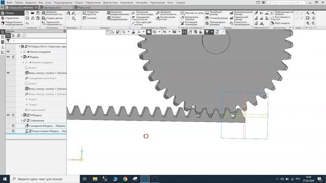 КОМПАС-3D. Сопряжение вращение-перемещение