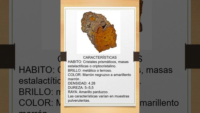 #SohtGOETHITA #minéralogia смотреть онлайн
