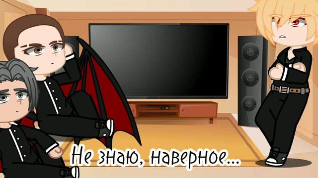 {💚Реакция старых обидчиков Изуку на Деку это Вару💙} [Мга X 13карт] (2 часть) 