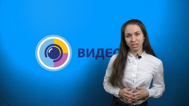 Открыта вакансия веб-разработчика! | Видеоглаз смотреть онлайн