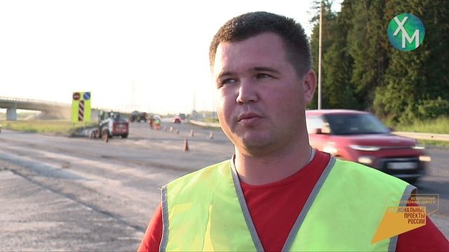 Ремонт дорог в Ханты-Мансийске смотреть онлайн