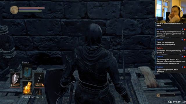 Dark Souls 3: ПЕРВЫЙ РАЗ #3 смотреть онлайн