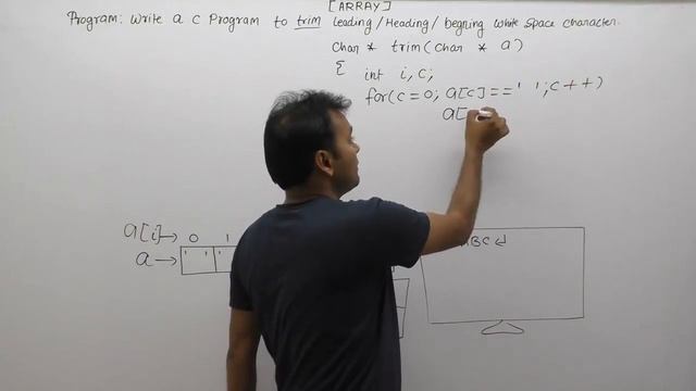 C Program To Trim Leading White Space From A String| c program to remove beginning spaces|Part845 смотреть онлайн