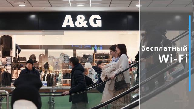 Реклама для ТРЦ Панорама смотреть онлайн