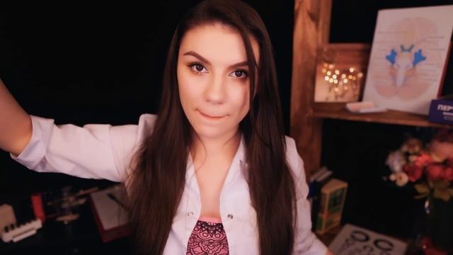 АСМР ?⚕️ Полный осмотр у Доктора Невролога ? Ролевая Игра, Шепот ❤ ASMR Cranial Nerve Exam смотреть онлайн