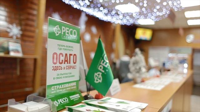 TV-ABCauto смотреть онлайн