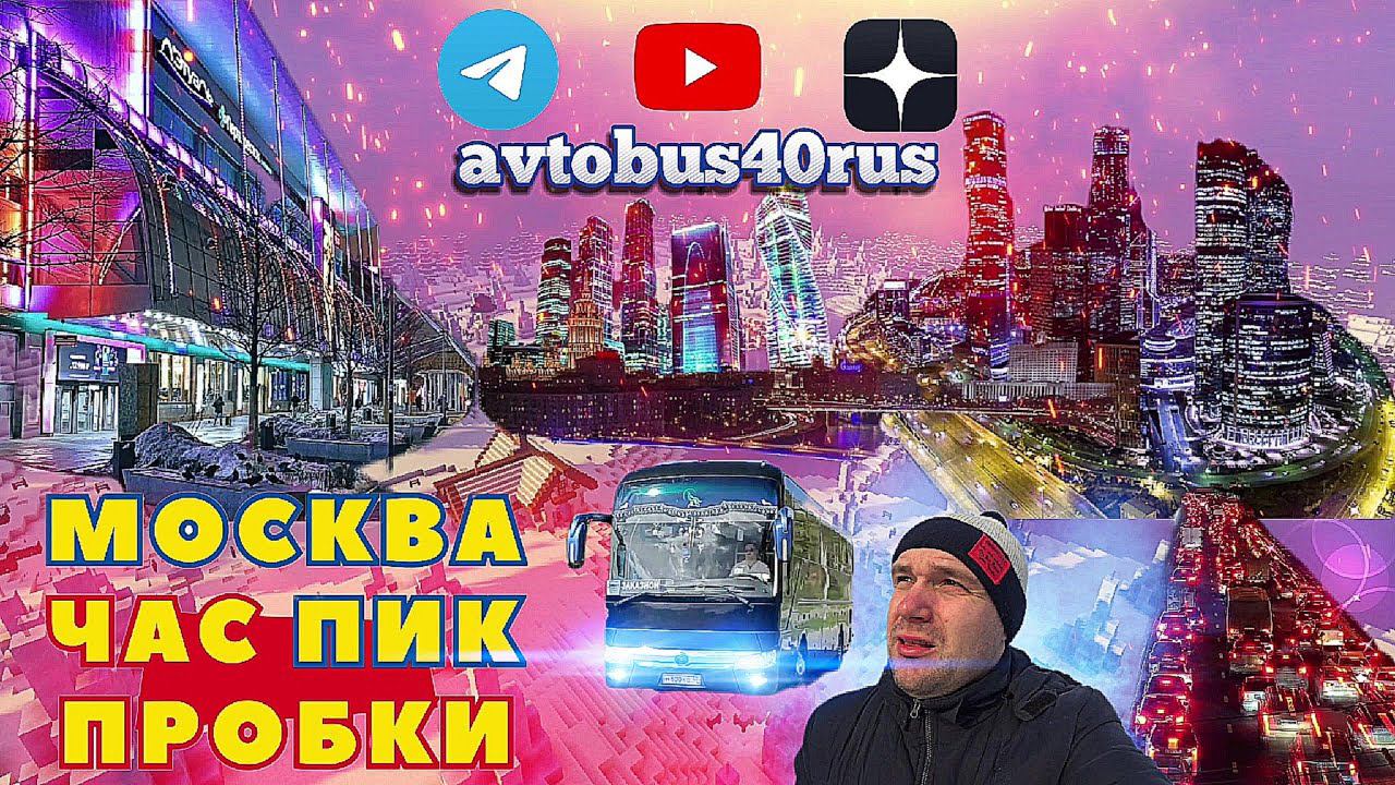 Если в рейсе ничего не произошло, то он автоматически становится хорошим рейсом смотреть онлайн