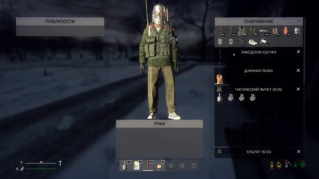 #1 DayZ НЕУДЕРЖИМЫЕ: СТРАННЫЙ СТАРТ - ВЫЖИВАНИЕ С НУЛЯ ЭТО ВАМ НЕ НАМАЛЬСК! патч 1.10 смотреть онлайн