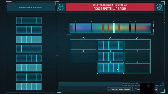 Я играю в любые игры смотреть онлайн