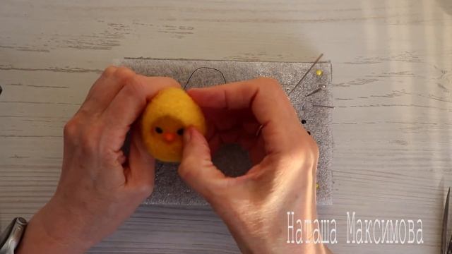 Мастер-класс 