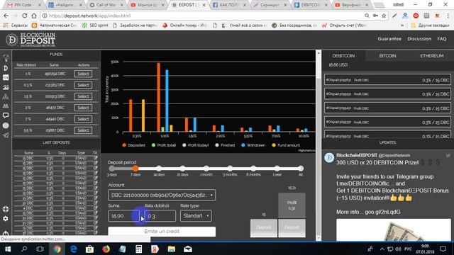 Cum Folosim Bonusul Primit La Deposit Network