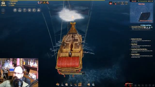 Black Desert Ocean Stalker Solo Kill смотреть онлайн