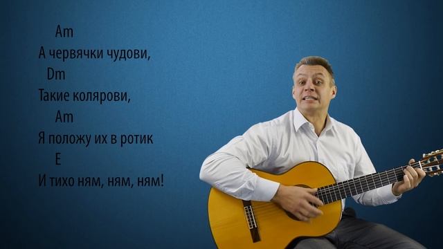 Три Блатных Аккорда смотреть онлайн