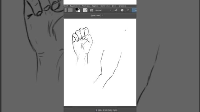 Рисую руки в крита #рисунок #руки #частитела #человек #рисунки #рисование #art #drawing #arms #krit смотреть онлайн